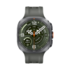 SAMSUNG MONTRE GALAXY WATCH ULTRA2 TITANIUM SILVER SAMSUN